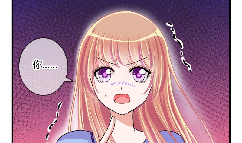 第51话 第一次正面交锋 127