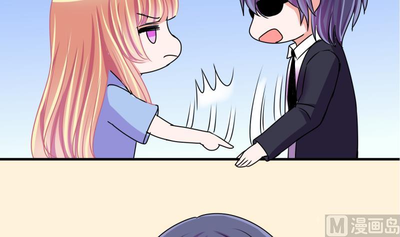 第51话 第一次正面交锋 129