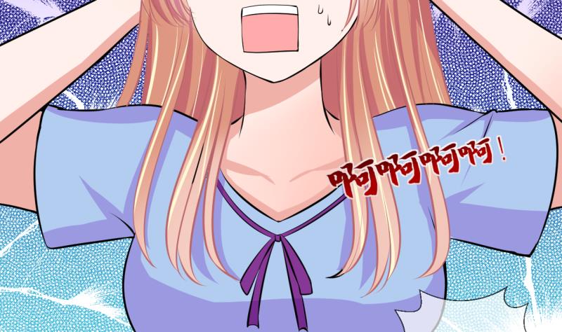 第52话 第一次正面交锋 228