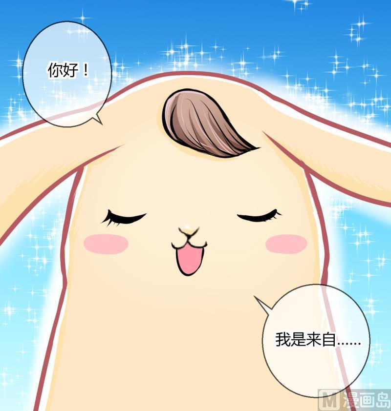 第52话 第一次正面交锋 235