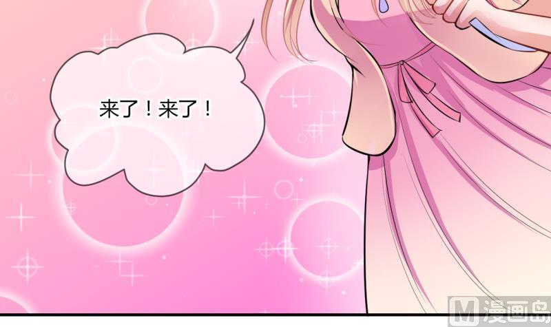 第58话 引起注意 217