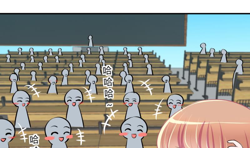 第58话 引起注意 218