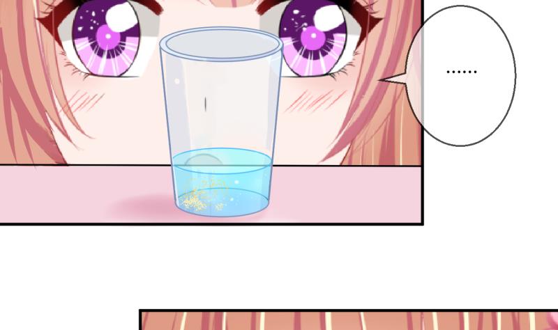 第58话 引起注意 26