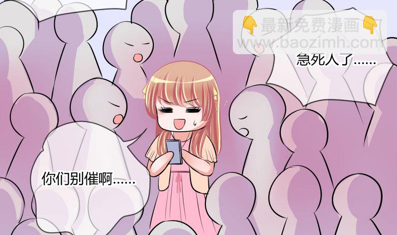 第60话 班里女生的轰动 215