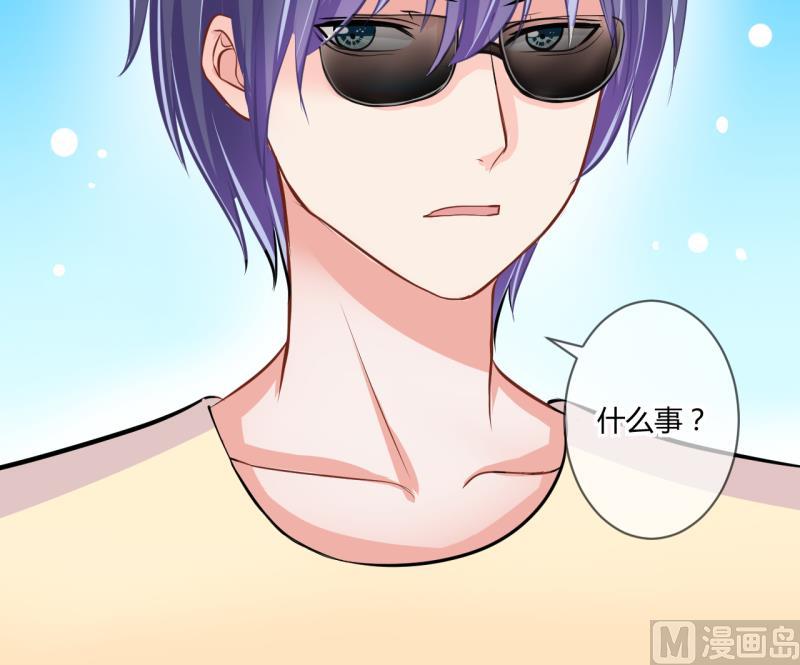第63话 旋涡初现 135