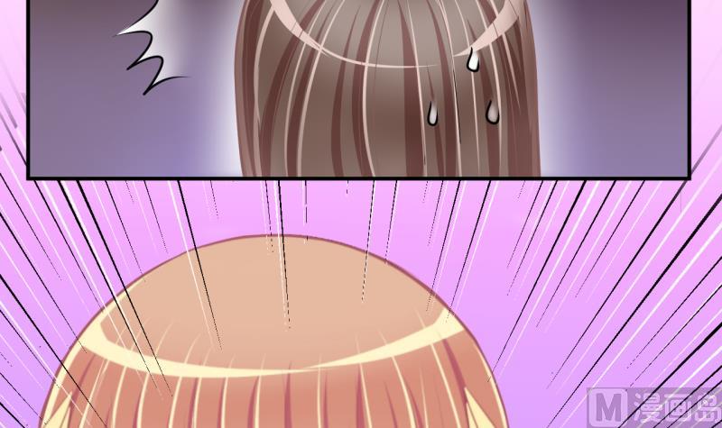 第65话 突发变故 132