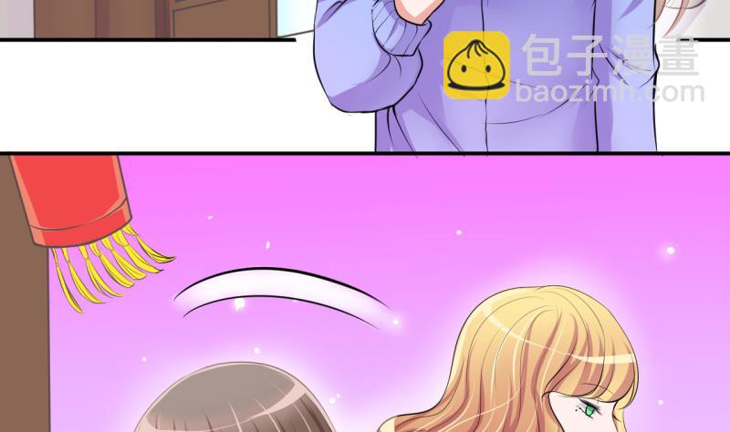 第65话 突发变故 14