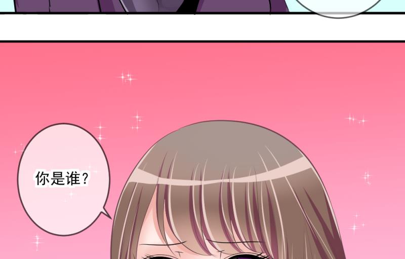 第66话 突发变故 240