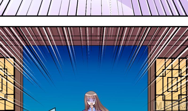 第66话 突发变故 25