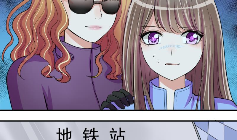 第67话 接二连三 116