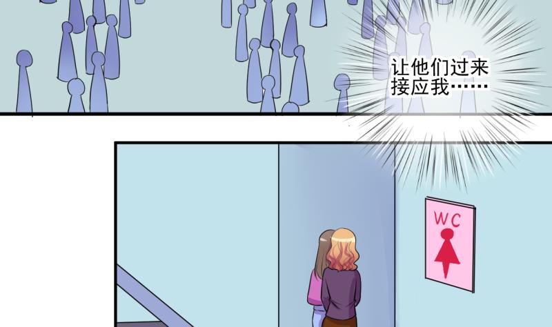 第67话 接二连三 118