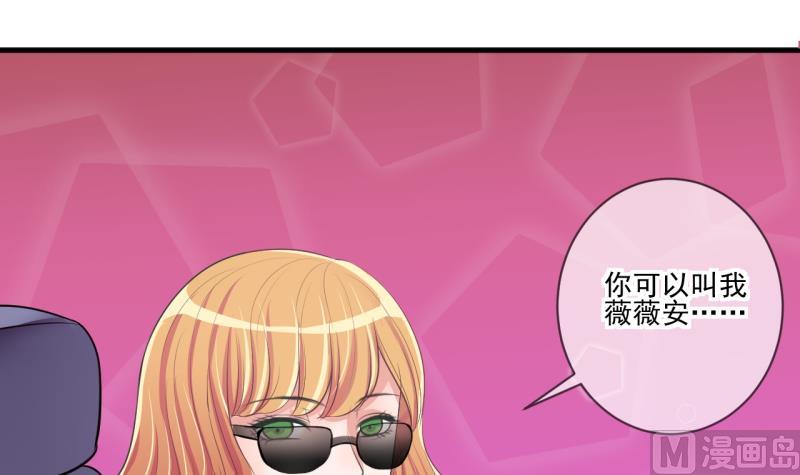 第67话 接二连三 12
