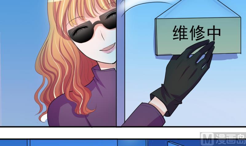 第67话 接二连三 120