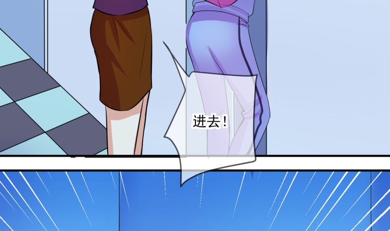 第67话 接二连三 122