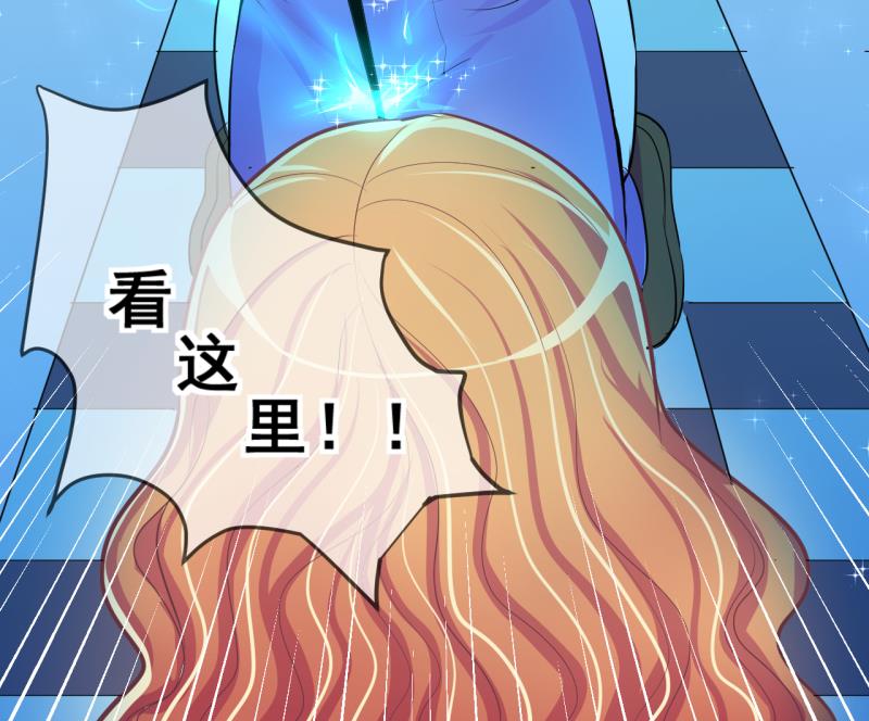 第67话 接二连三 133