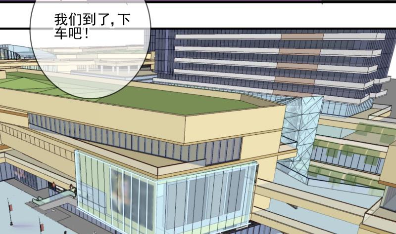 第67话 接二连三 14