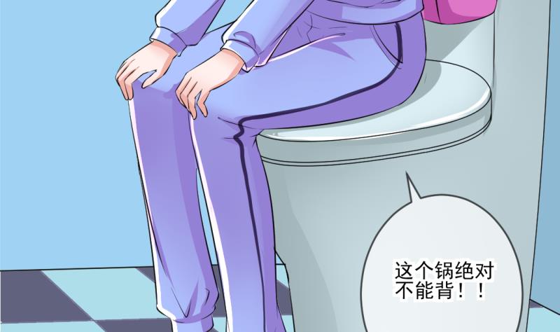 第68话 接二连三 215