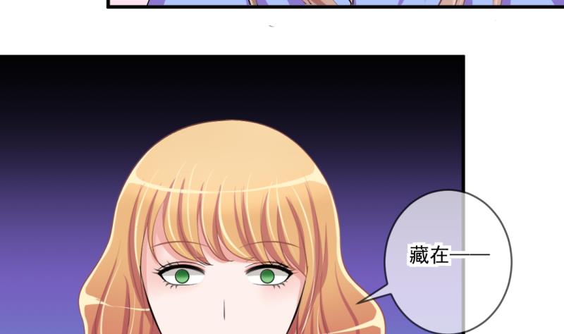 第68话 接二连三 218