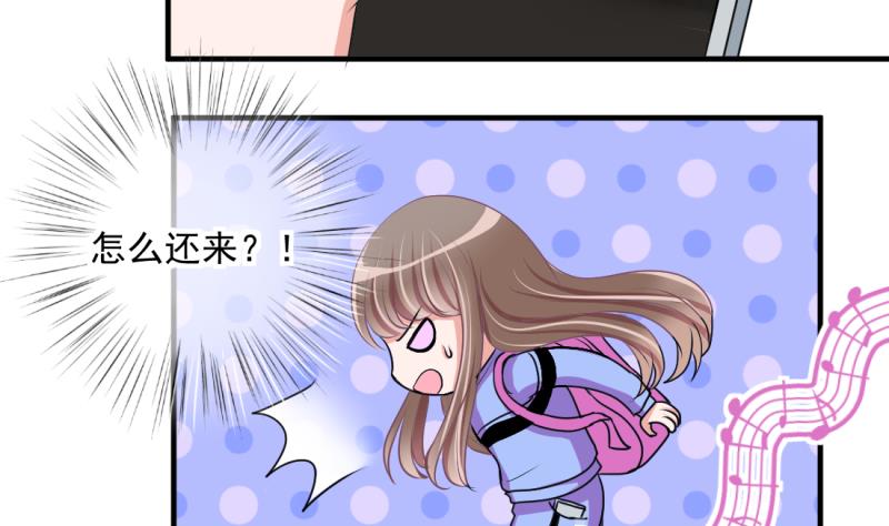 第68话 接二连三 228