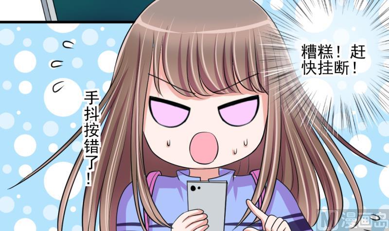 第68话 接二连三 232