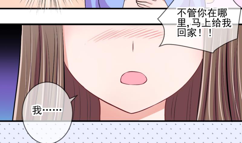 第68话 接二连三 236