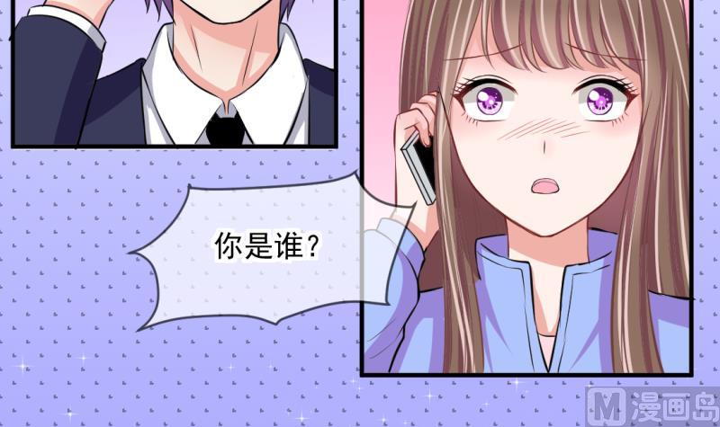 第68话 接二连三 238