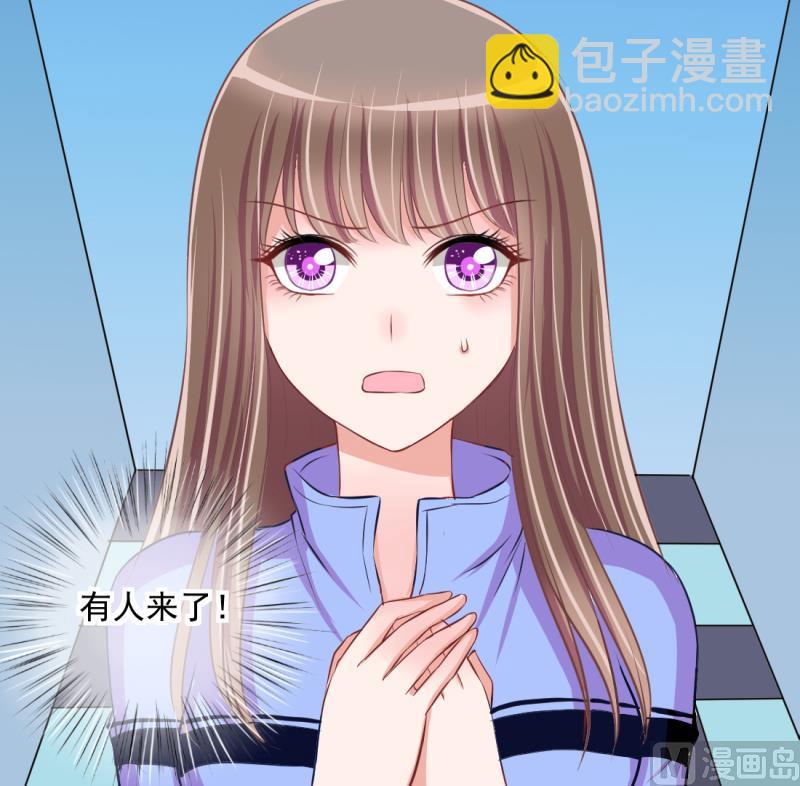 第68话 接二连三 241