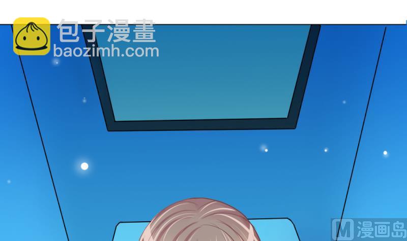 第70话 暴露危机 22