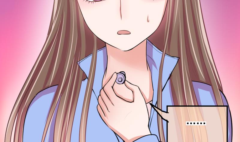第70话 暴露危机 227