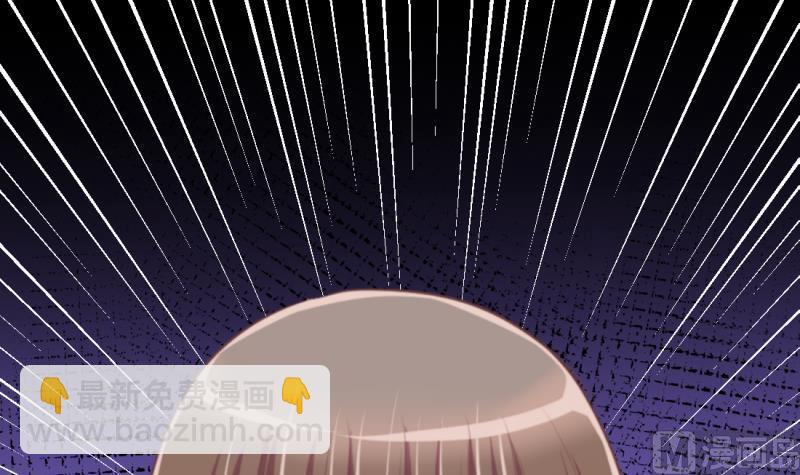 第70话 暴露危机 238