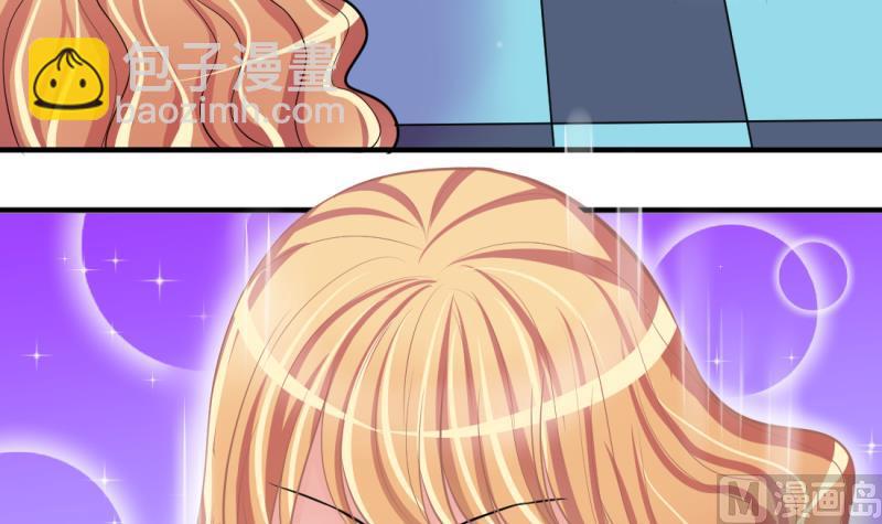 第70话 暴露危机 25