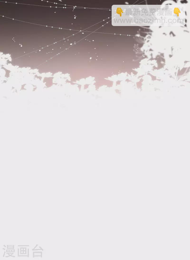 第1话 穿越别忘记穿衣服18