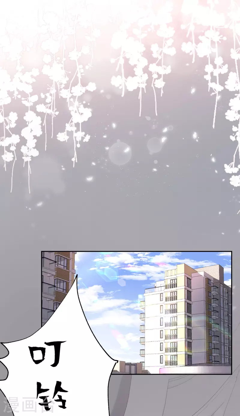 第7话 打工人打工魂26
