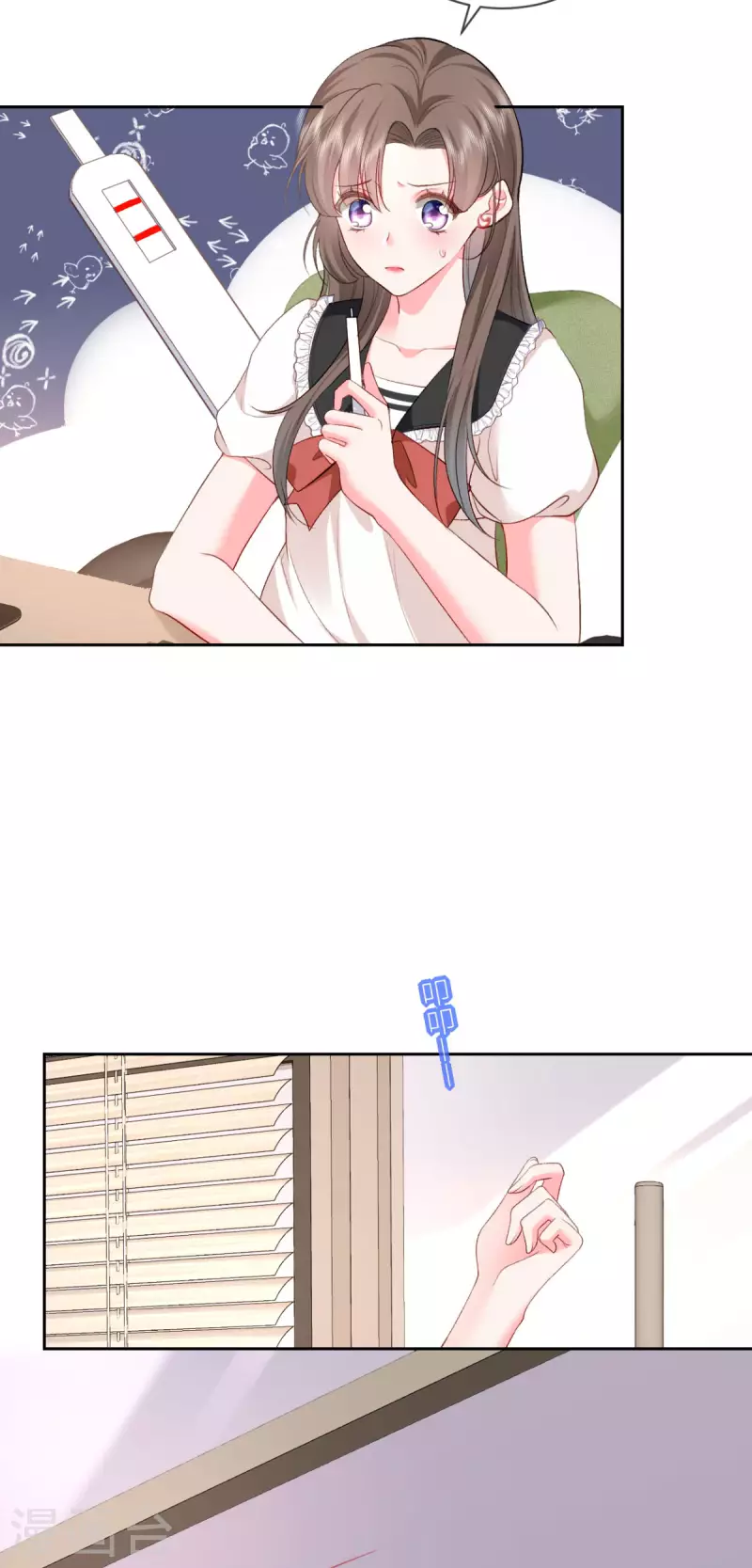 第19话 你前女友疯了！32