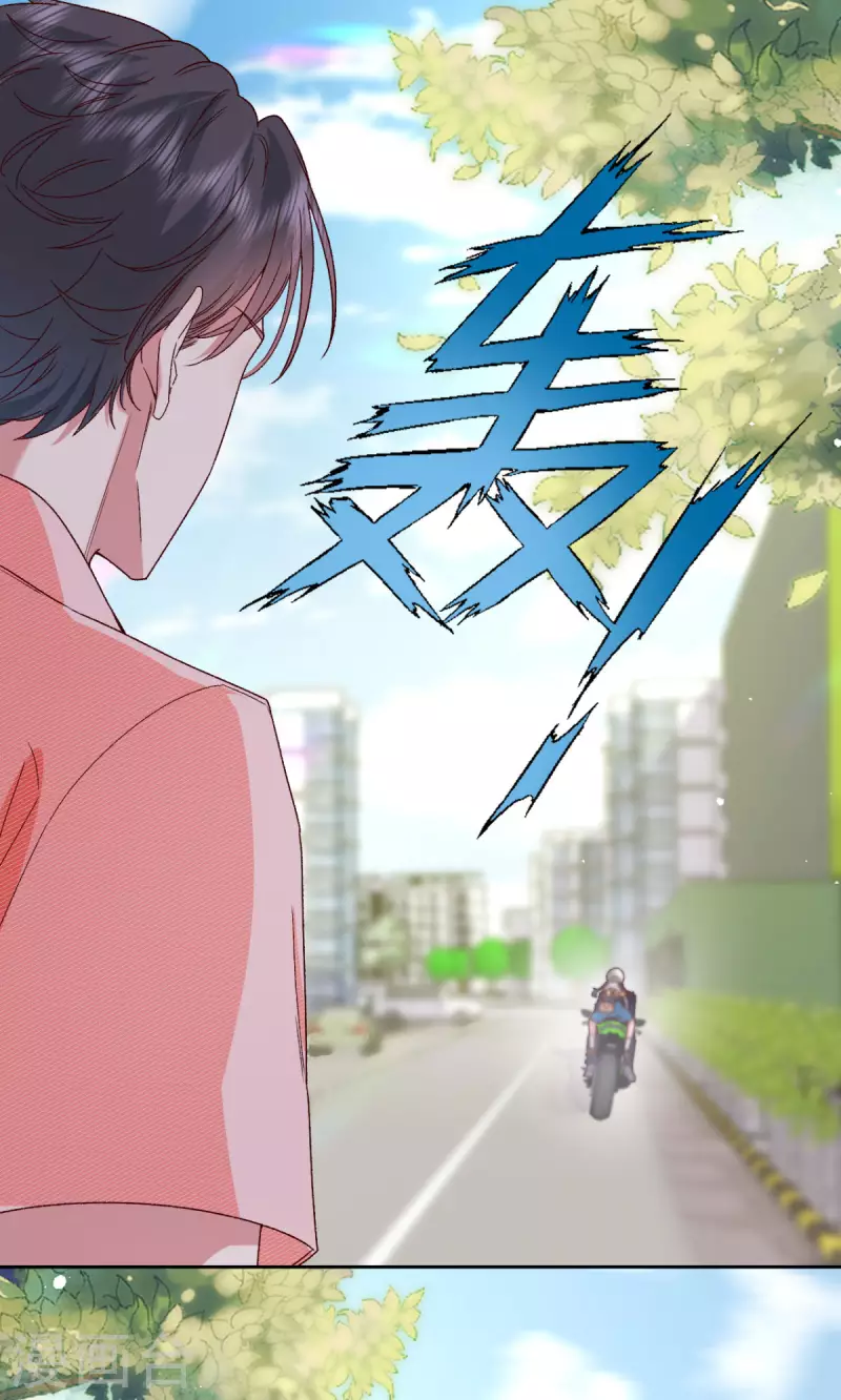 第23话 我喜欢你13