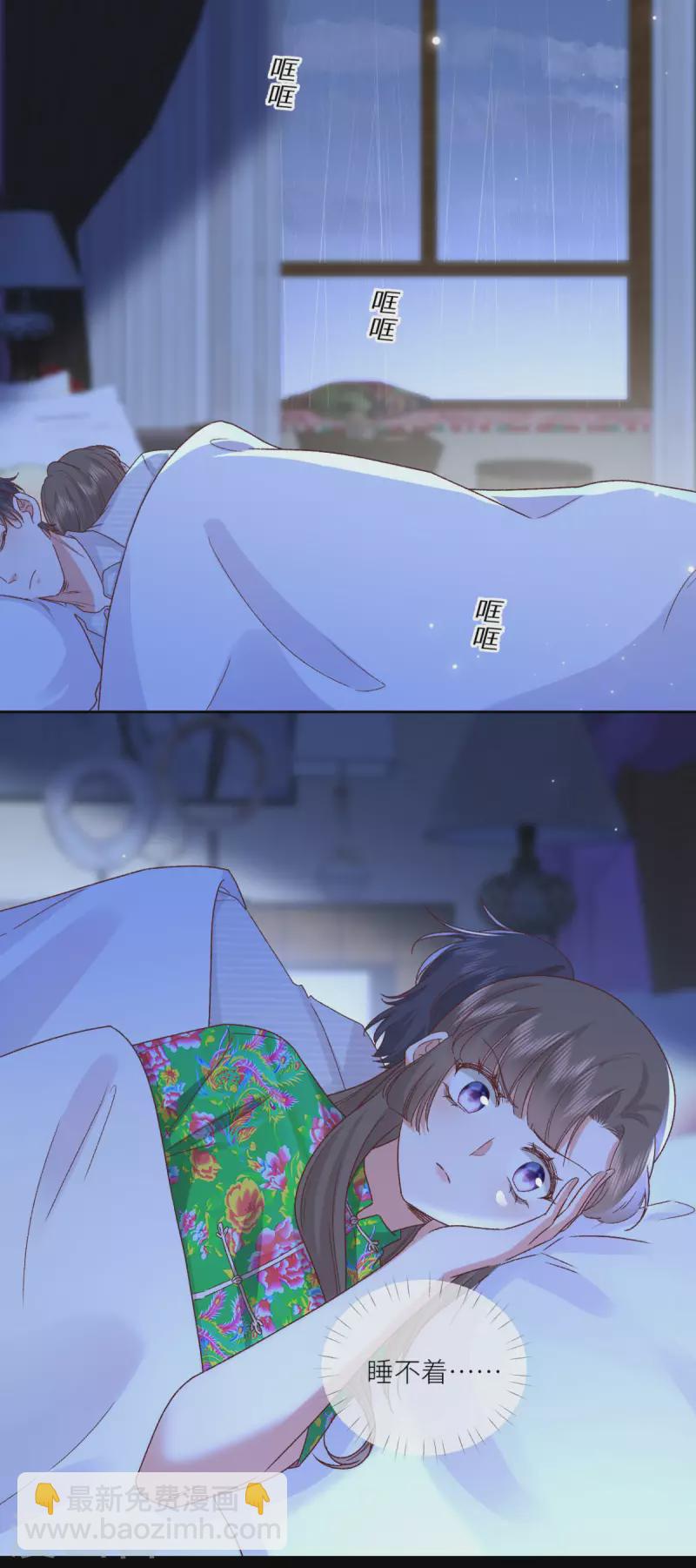 第28话 被抓了！22