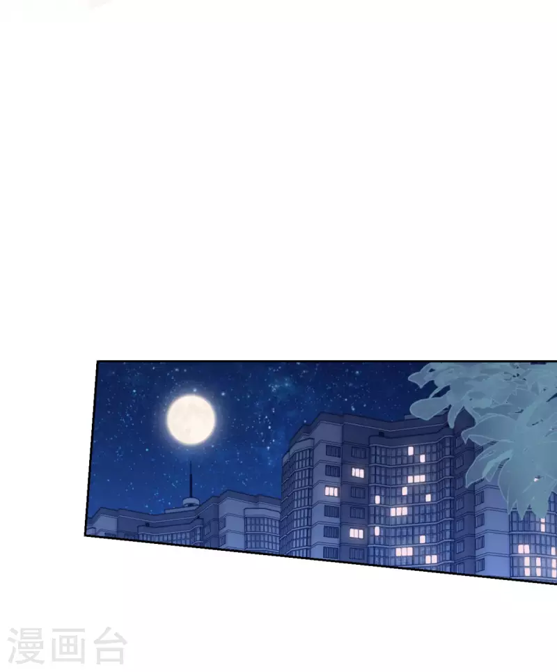第30话 火场救人18