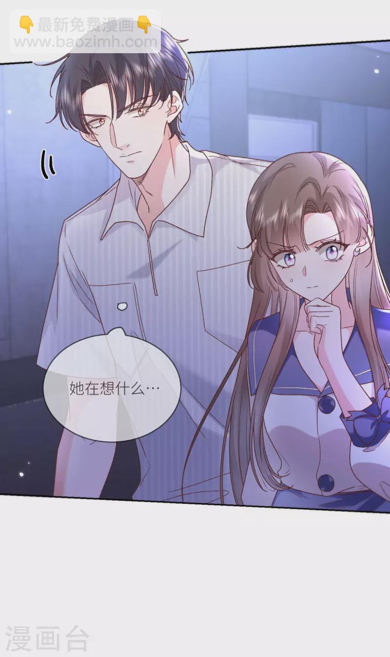 第33话 什么重生？19