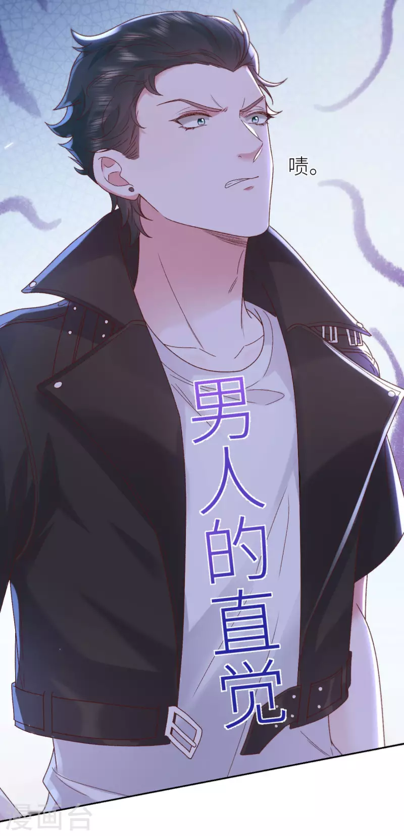 第33话 什么重生？22