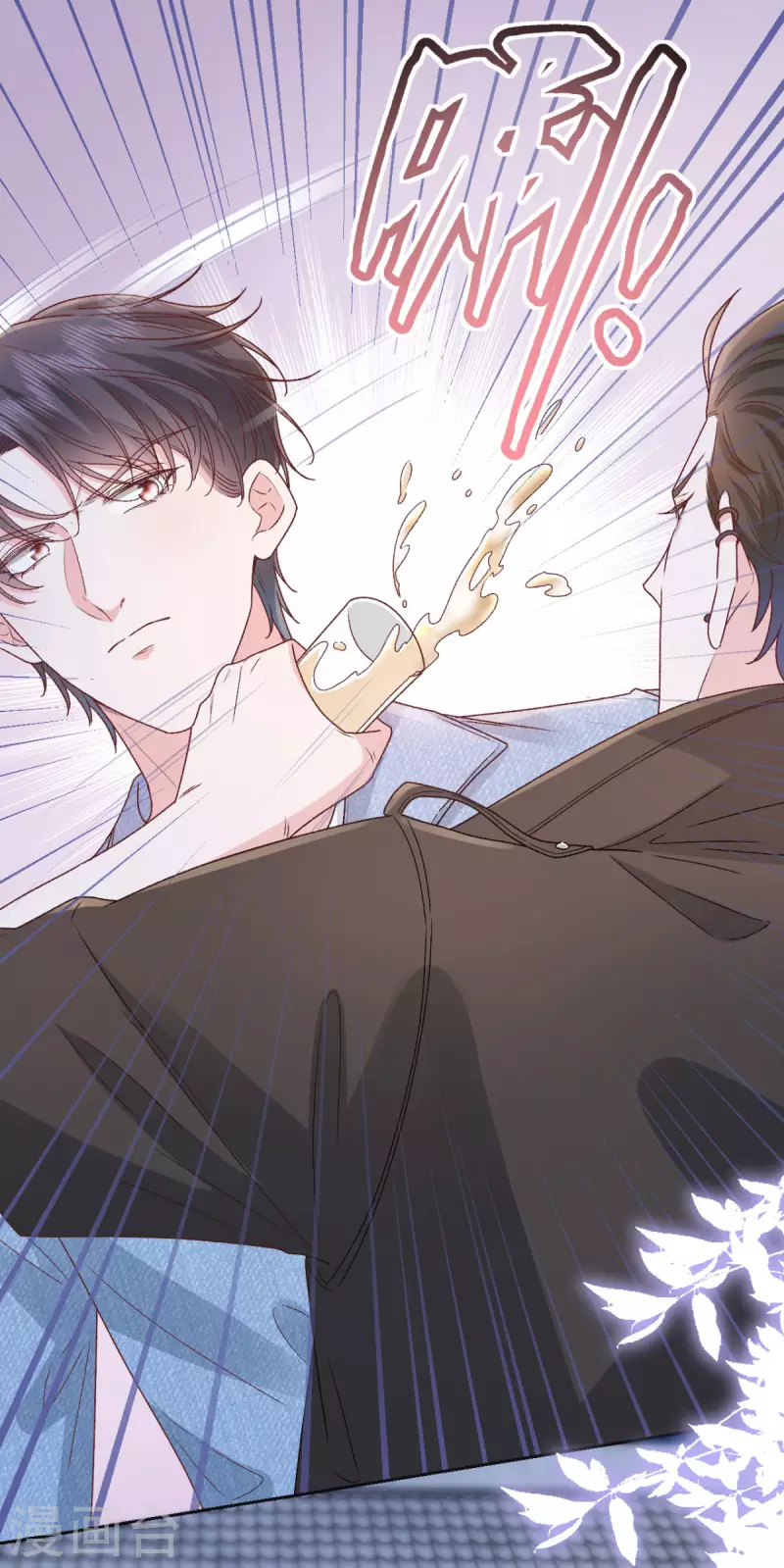 第41话 她的孩子是我的16