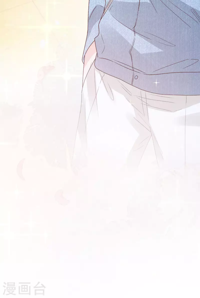第41话 她的孩子是我的41