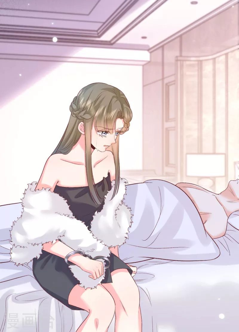 第46话 这世界是假的6