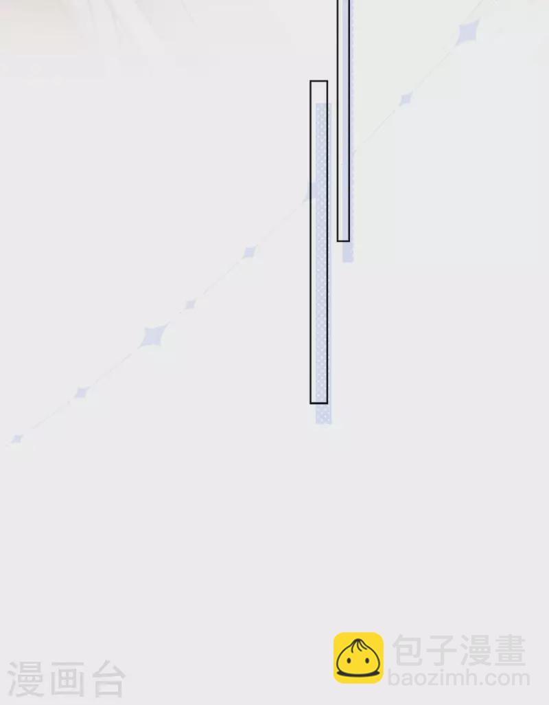 第47话 见家长17