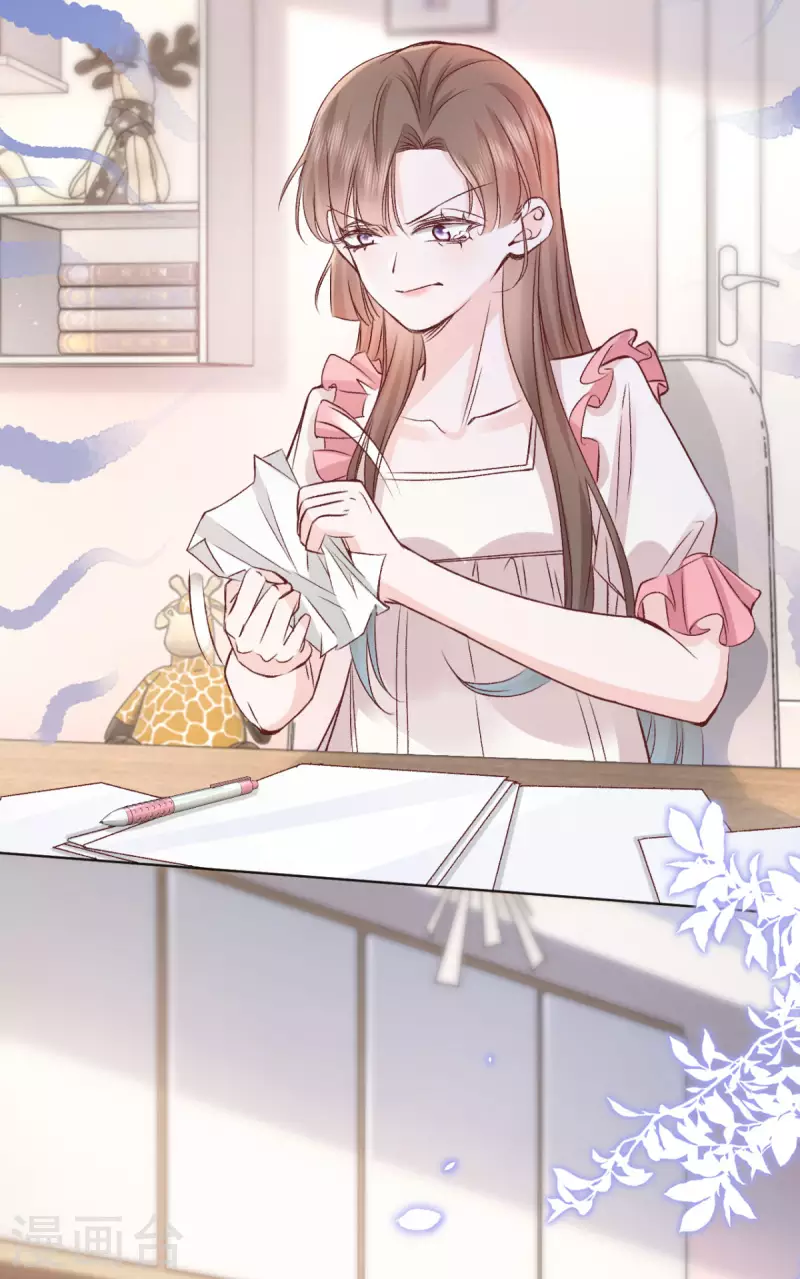 第49话 不辞而别13