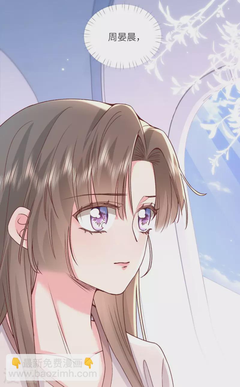 第49话 不辞而别36