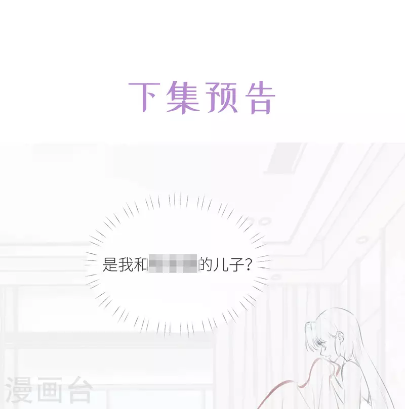 第49话 不辞而别39