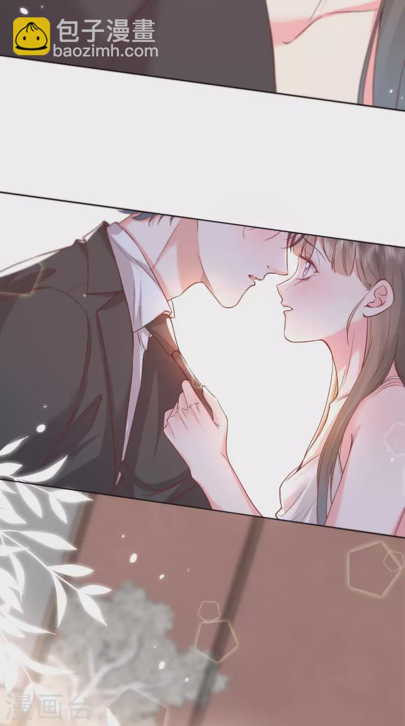 第50话 一胎八宝？39