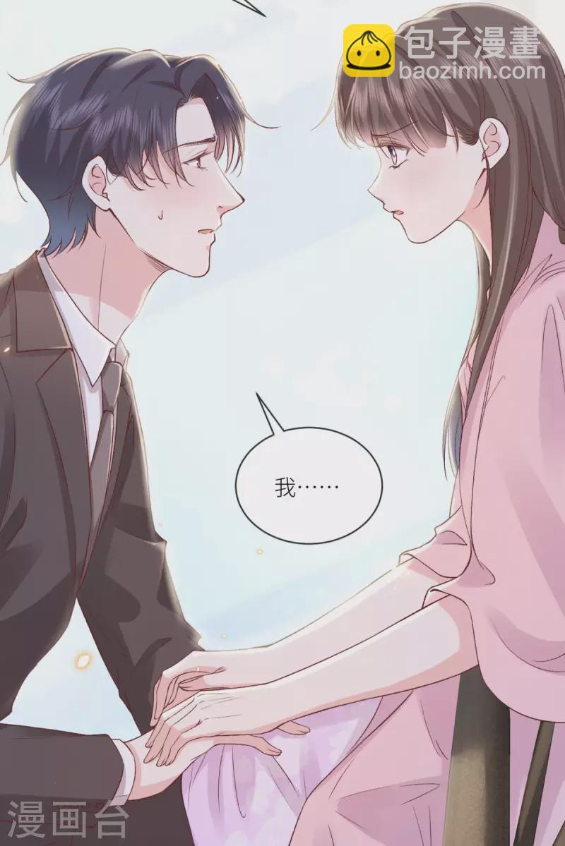 最终话13