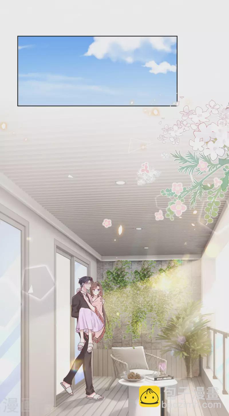 最终话2