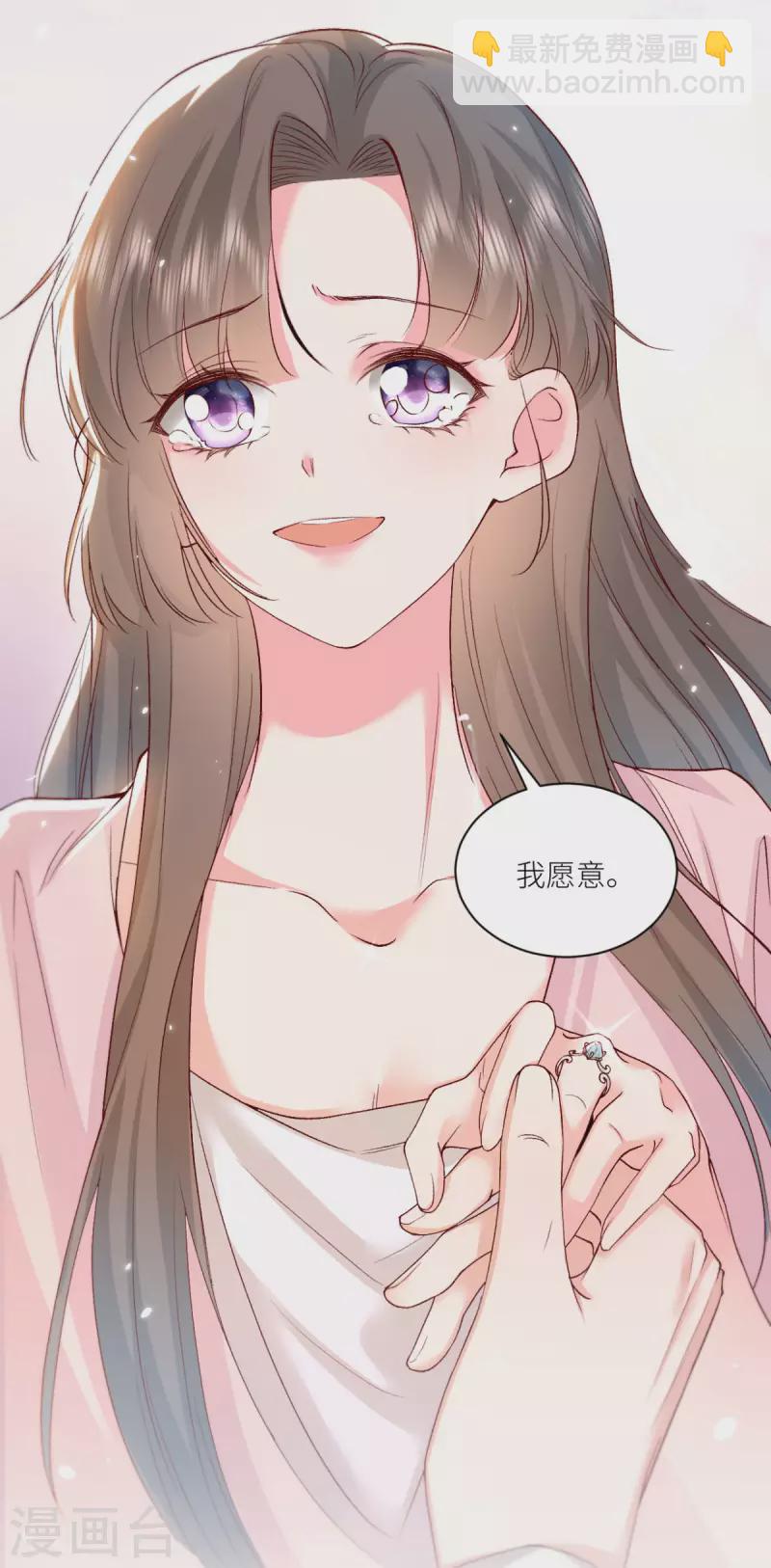 最终话22